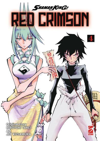 Immagine di SHAMAN KING. RED CRIMSON - VOLUME 4