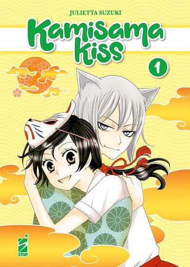 Immagine di KAMISAMA KISS. NEW EDITION