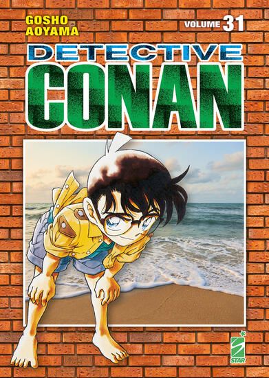 Immagine di DETECTIVE CONAN. NEW EDITION - VOLUME 31