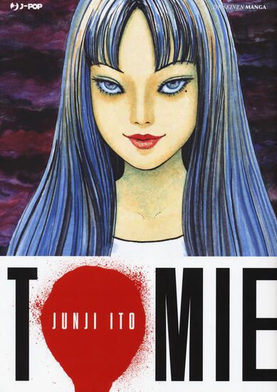 Immagine di TOMIE