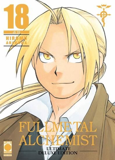 Immagine di FULLMETAL ALCHEMIST. ULTIMATE DELUXE EDITION - VOLUME 18