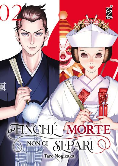 Immagine di FINCHE` MORTE NON CI SEPARI - VOLUME 2