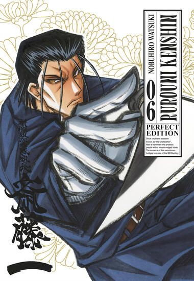 Immagine di RUROUNI KENSHIN. PERFECT EDITION - VOLUME 6