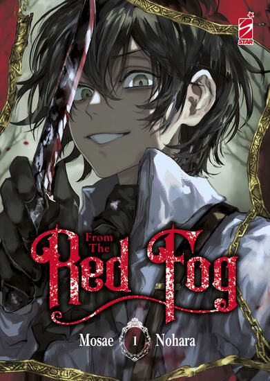 Immagine di FROM THE RED FOG - VOLUME 1