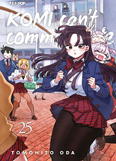 Immagine di KOMI CAN`T COMMUNICATE - VOLUME 25