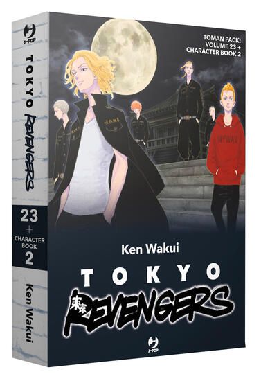 Immagine di TOMAN PACK: TOKYO REVENGERS VOL. 23-TOKYO REVENGERS. CHARACTER BOOK VOL. 2. CON GADGET - VOLUME 2