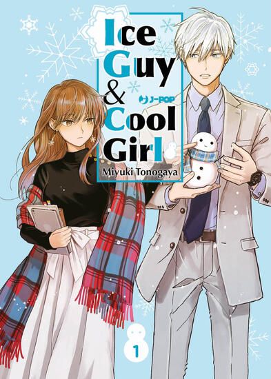 Immagine di ICE GUY & COOL GIRL