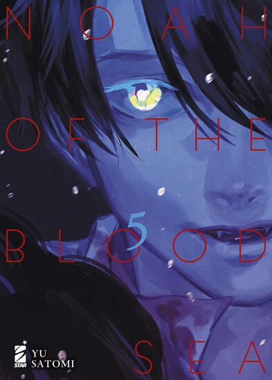 Immagine di NOAH OF THE BLOOD SEA - VOLUME 5