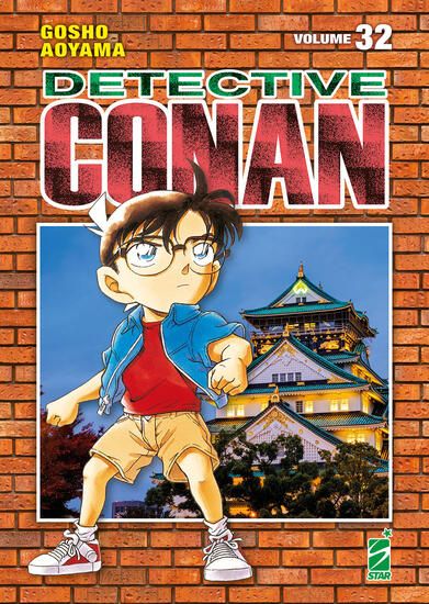 Immagine di DETECTIVE CONAN. NEW EDITION - VOLUME 32