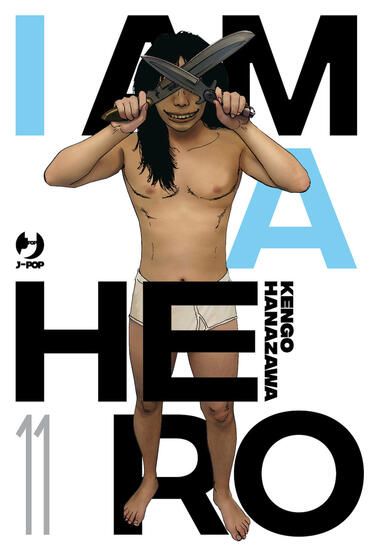 Immagine di I AM A HERO. NUOVA EDIZ. - VOLUME 11