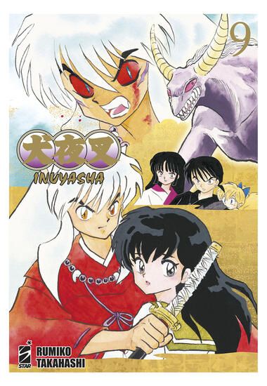 Immagine di INUYASHA. WIDE EDITION - VOLUME 9