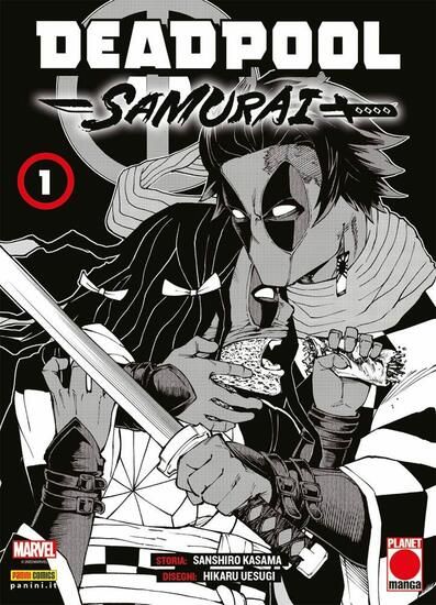 Immagine di MANGA RUN: DEADPOOL SAMURAI - VOLUME 1