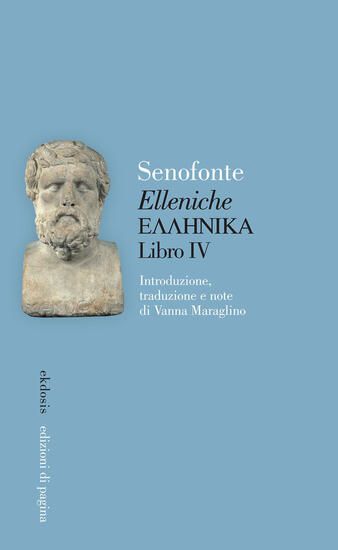 Immagine di ZENOBIA, ANASTASIA, COSTANZA, ELENA. STORIE DI TEMPLI E DI REGINE - VOLUME 4