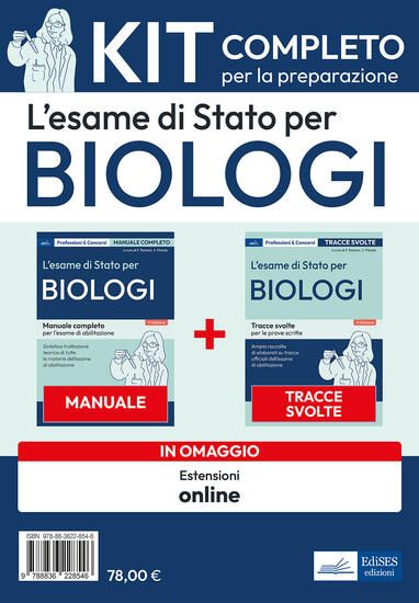 Immagine di ESAME DI STATO PER BIOLOGI. KIT COMPLETO PER LA PREPARAZIONE (L`)