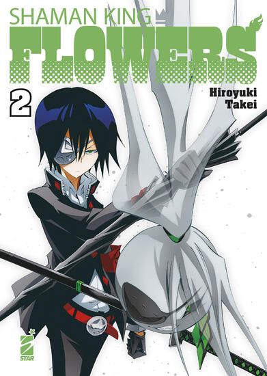 Immagine di SHAMAN KING FLOWERS - VOLUME 2