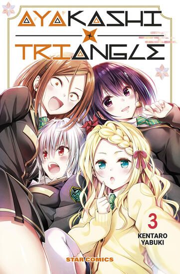 Immagine di AYAKASHI TRIANGLE - VOLUME 3