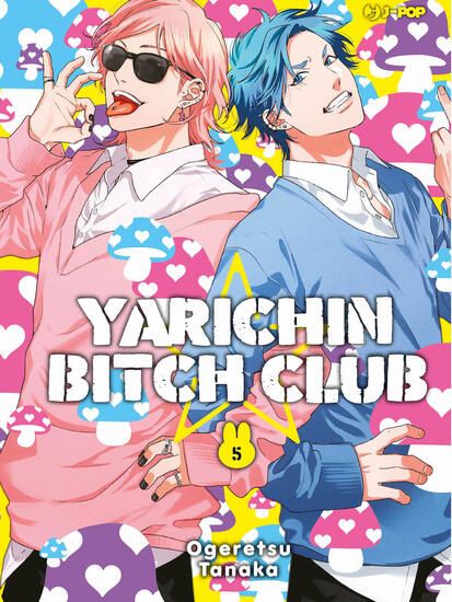 Immagine di YARICHIN BITCH CLUB - VOLUME 5