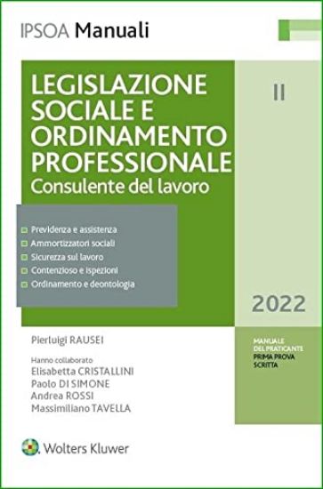 Immagine di LEGISLAZIONE SOCIALE E ORDINAMENTO PROFESSIONALE. CONSULENTE DEL LAVORO