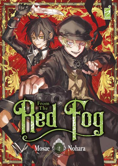 Immagine di FROM THE RED FOG - VOLUME 2