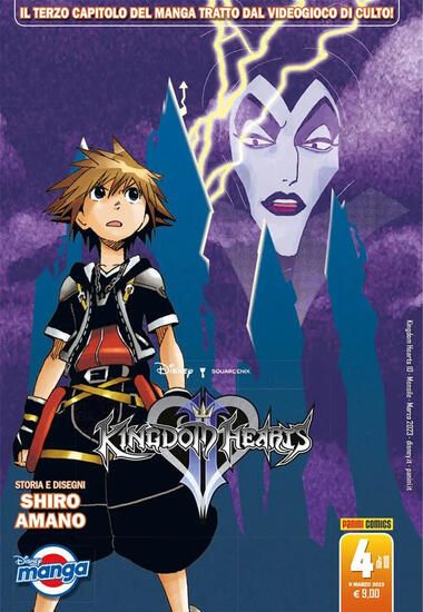 Immagine di KINGDOM HEARTS II. SERIE SILVER - VOLUME 4