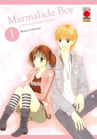 Immagine di MARMALADE BOY. ULTIMATE DELUXE EDITION. NUOVA EDIZ.