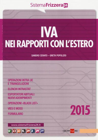 Immagine di IVA NEI RAPPORTI CON L`ESTERO 2015