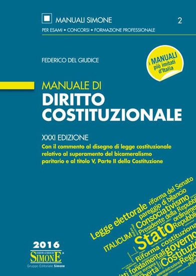 Immagine di MANUALE DI DIRITTO COSTITUZIONALE 2016