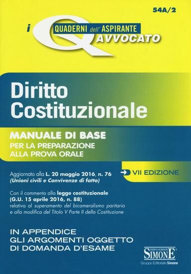 Immagine di DIRITTO COSTITUZIONALE 2016 MANUALE DI BASE