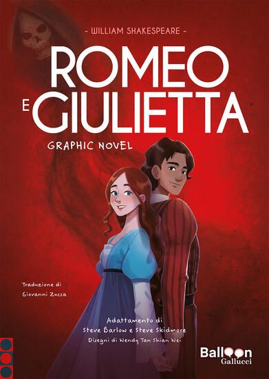 Immagine di ROMEO E GIULIETTA