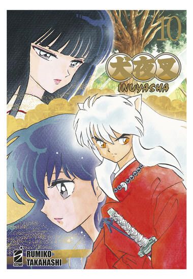 Immagine di INUYASHA. WIDE EDITION - VOLUME 10