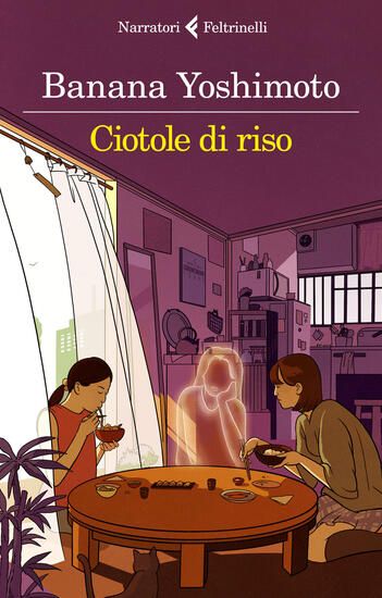 Immagine di CIOTOLE DI RISO. LE STRANE STORIE DI FUKIAGE - VOLUME 2