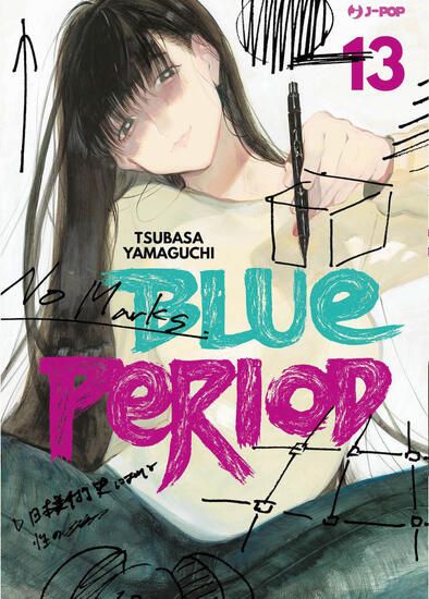 Immagine di BLUE PERIOD - VOLUME 13