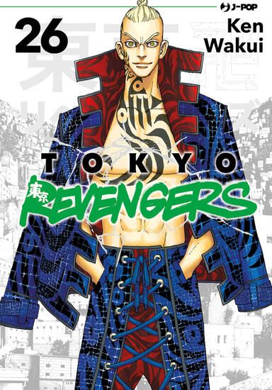 Immagine di TOKYO REVENGERS - VOLUME 26