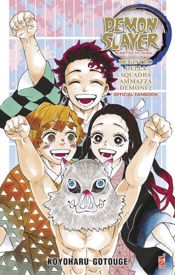 Immagine di DEMON SLAYER. KIMETSU NO YAIBA. OFFICIAL FANBOOK. CON SEGNALIBRO - VOLUME 2