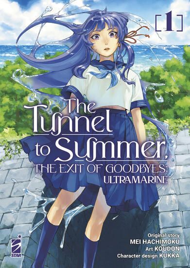 Immagine di TUNNEL TO SUMMER. THE EXIT OF GOODBYES: ULTRAMARINE (THE)