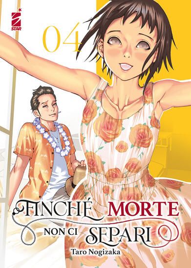 Immagine di FINCHE` MORTE NON CI SEPARI - VOLUME 4