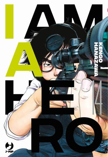 Immagine di I AM A HERO. NUOVA EDIZ. - VOLUME 14