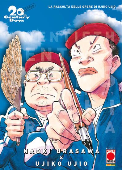 Immagine di 20TH CENTURY BOYS. ULTIMATE DELUXE EDITION. SPINOFF