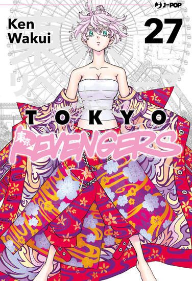 Immagine di TOKYO REVENGERS - VOLUME 27