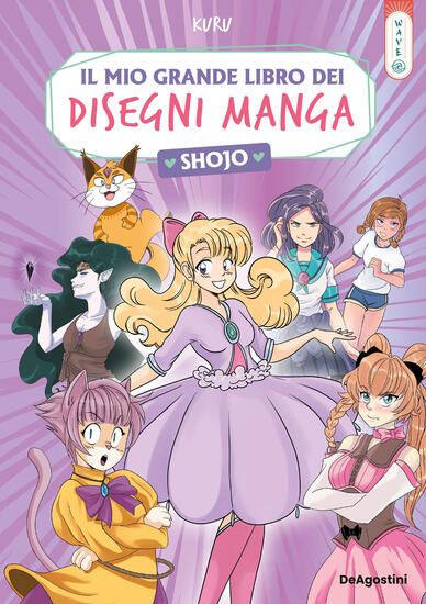 Immagine di MIO GRANDE LIBRO DEI DISEGNI MANGA SHOJO (IL)