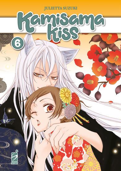 Immagine di KAMISAMA KISS. NEW EDITION - VOLUME 6