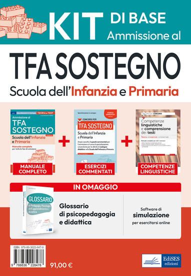 Immagine di KIT DI BASE: AMMISSIONE AL TFA SOSTEGNO SCUOLA INFANZIA E PRIMARIA. CON SOFTWARE DI SIMULAZIONE