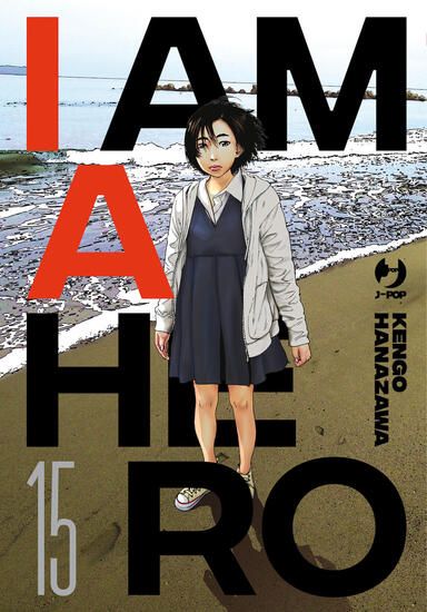 Immagine di I AM A HERO. NUOVA EDIZ. - VOLUME 15