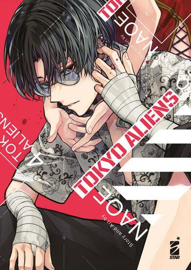 Immagine di TOKYO ALIENS - VOLUME 4