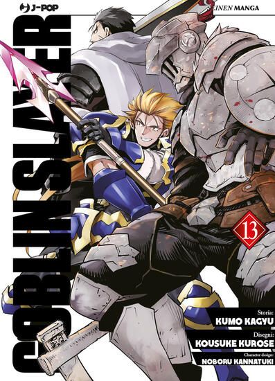 Immagine di GOBLIN SLAYER - VOLUME 13