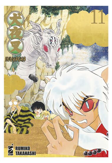 Immagine di INUYASHA. WIDE EDITION - VOLUME 11