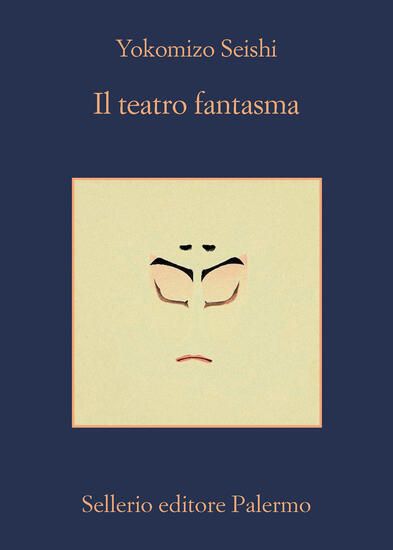 Immagine di TEATRO FANTASMA (IL)