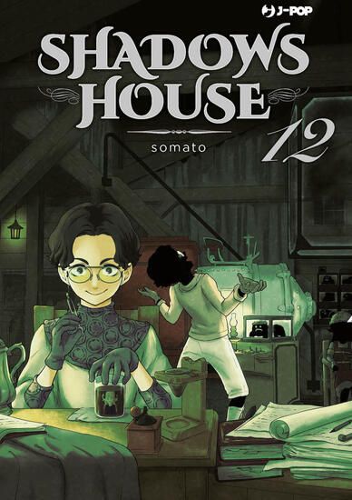 Immagine di SHADOWS HOUSE - VOLUME 12