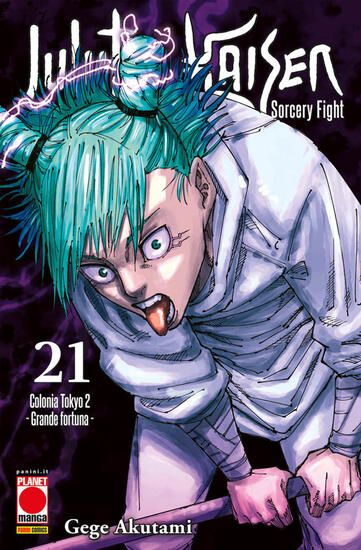 Immagine di JUJUTSU KAISEN. SORCERY FIGHT - VOLUME 21