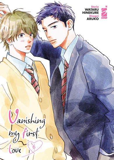 Immagine di VANISHING MY FIRST LOVE - VOLUME 6